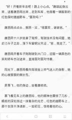 欧宝app官网下载